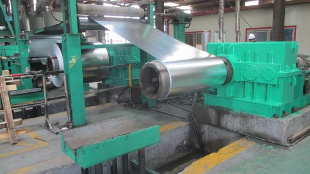 Shandong Zhongtuo New Material Group Co., Ltd. Stainless Steel Coil