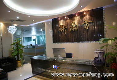 Zhanjiang New Nanfang Electrical Appliance Co., Ltd. Rice Cooker