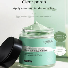 Mud Film Cleansing Deep Moisturizing Exfoliating Removing Blackheads Shrinking Pores Whitening Skin Care Product