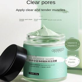 Mud Film Cleansing Deep Moisturizing Exfoliating Removing Blackheads Shrinking Pores Whitening Skin Care Product