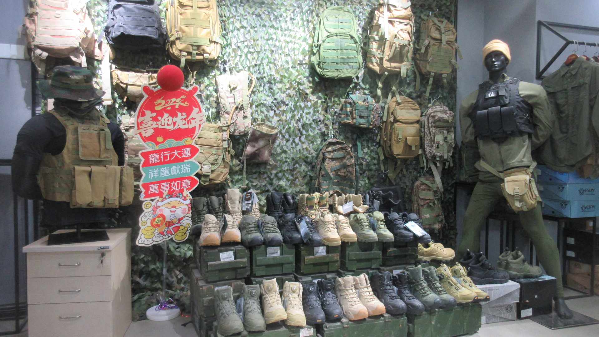 Yiwu Wisdom Import & Export Co., Ltd. Thermal Underwear Set