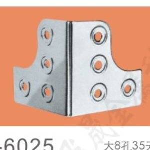 8 holes brace for flightcase fs6025