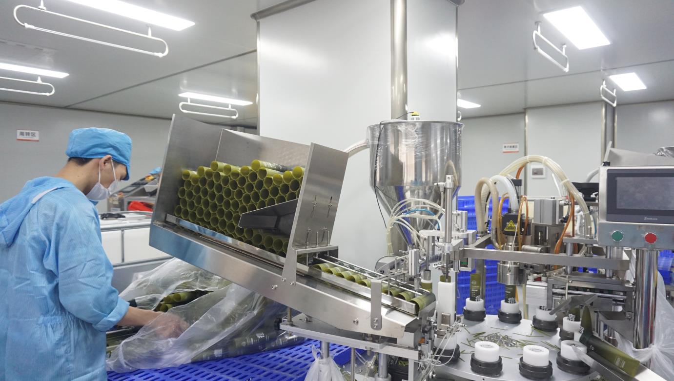 Guangzhou Boyi Colourful Cosmetic Packaging Co., Ltd. Cosmetic Packaging