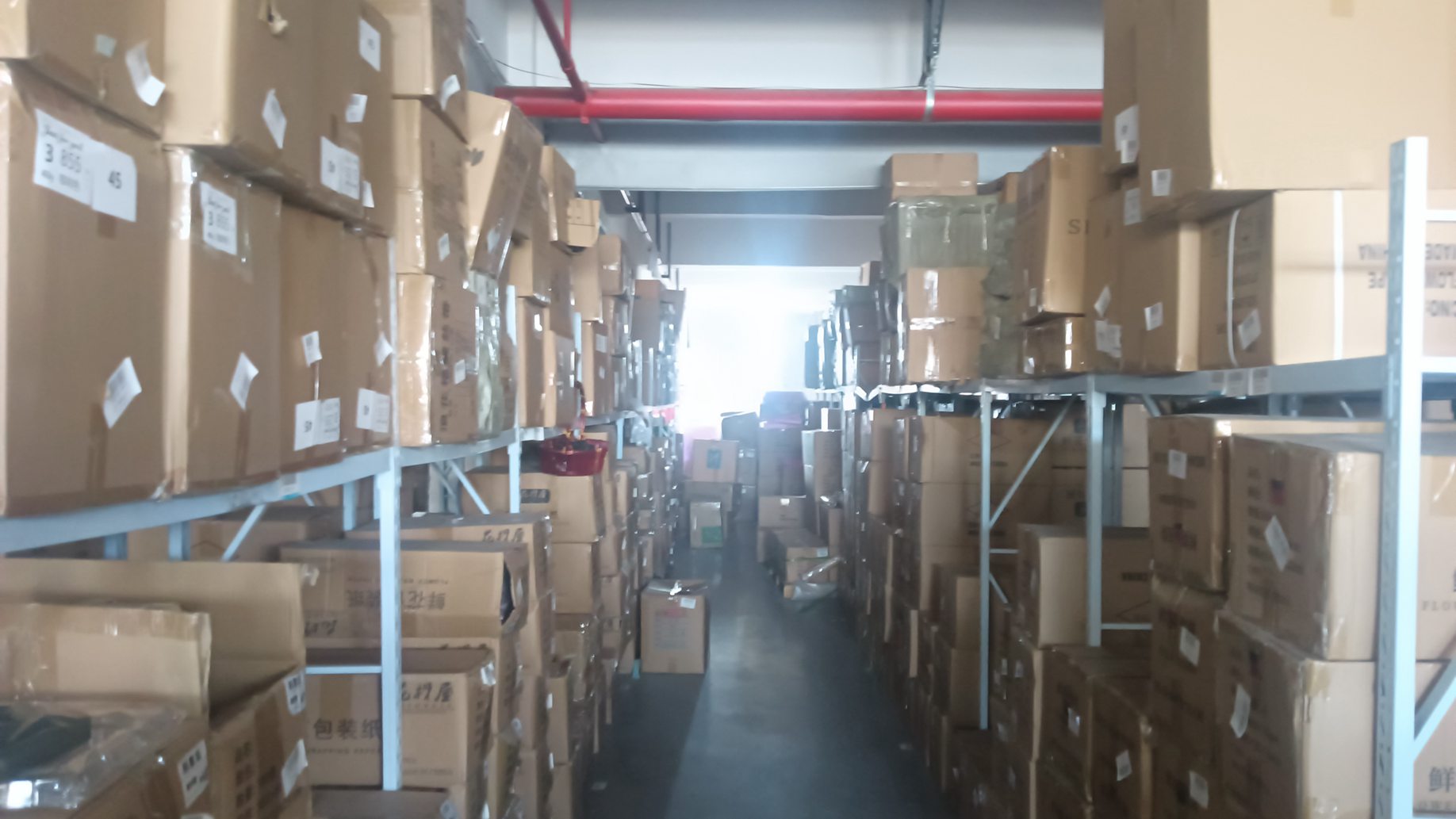 Yiwu Miyin Packing Materials Co., Ltd. Gift Packing Paper