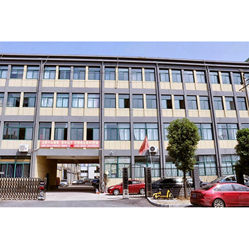 Yunting Textile Company Limited leggings