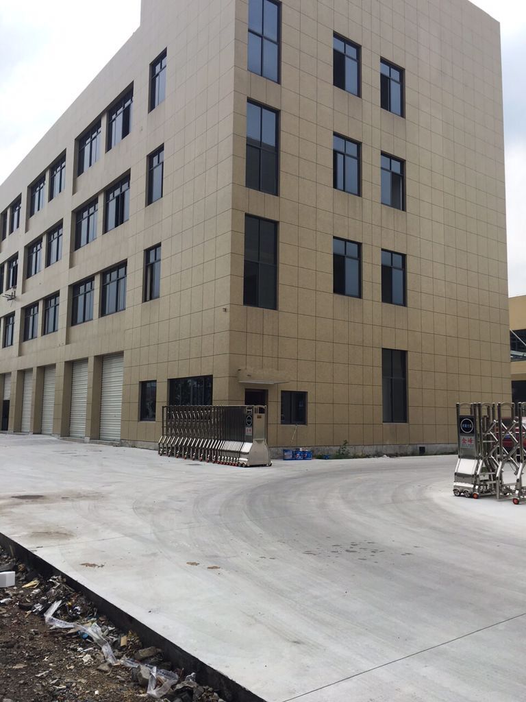 Ningbo Mylon Rubber & Plastic Co., Ltd. EVA Foam Sheet