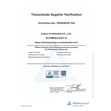 Chiao Ta Springs Co., Ltd. Extension Springs