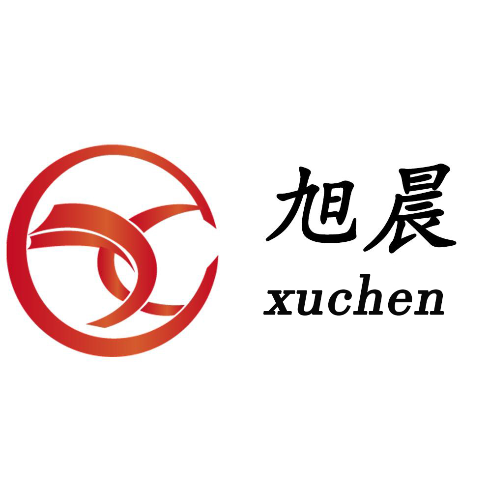 Yulin Xuchen Garment Accessories Co., Ltd. logo