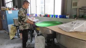 Zhejiang Vapruz Industries Co., Ltd. factory image 4