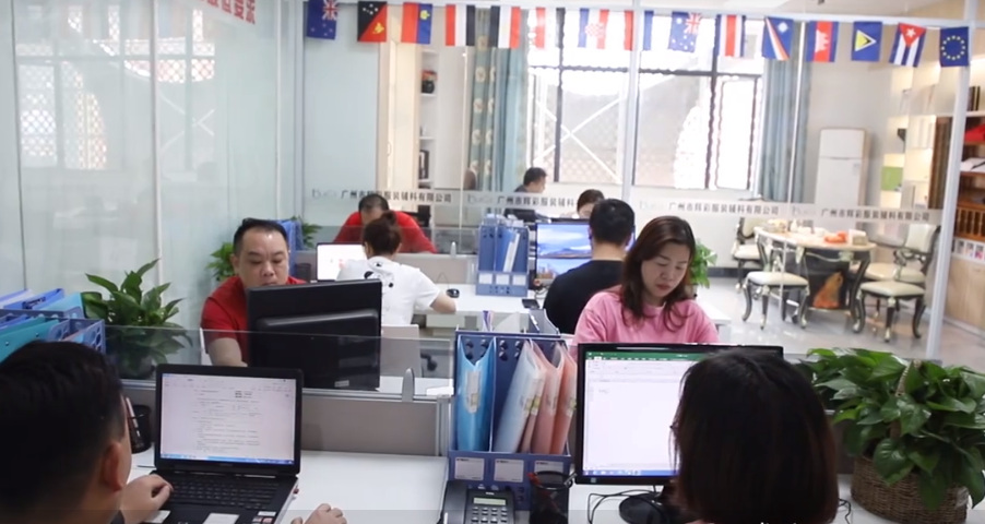 Guangzhou Huicai Garment Accessories Co., Ltd. Hang Tags