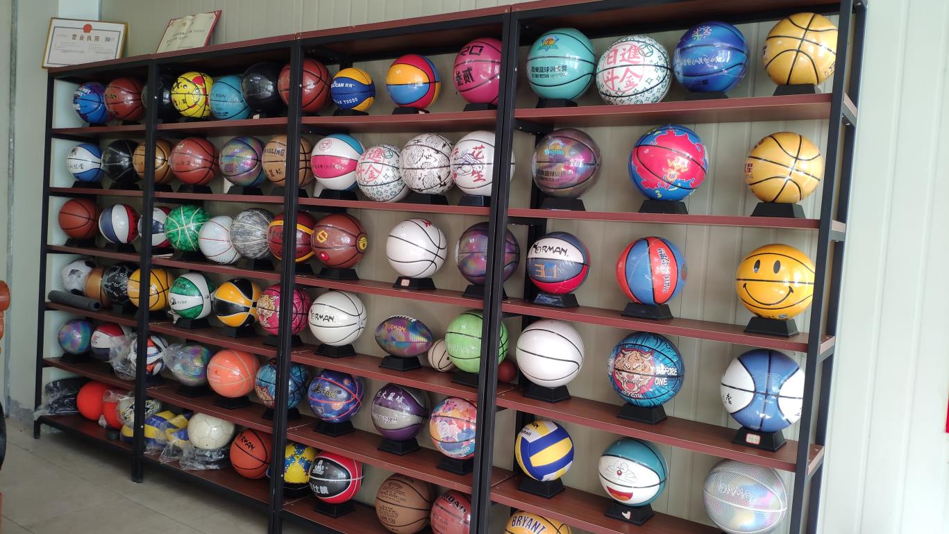 Xiamen Norman Sports Goods Co., Ltd. Rugby Ball