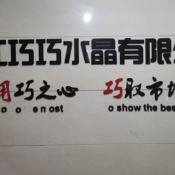 dxdx2xyVPT8JmlFLnJDxlGoli2jIabAYDlyi6in41o9nrgROxcRknNE3yi08L0ij.jpg
