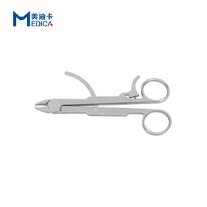 veterinary orthopedic surgical instruments products hospital  equipment animal