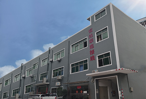 Shenzhen Ydr Connector Co., Ltd. factory image 1