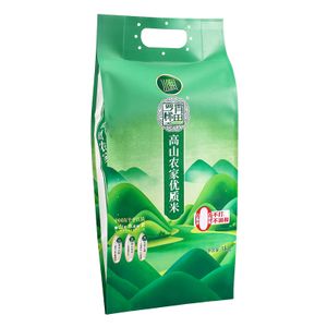 Custom design 5kg10kg 25kg plastic pp woven rice sack bag 50kg bopp laminated polypropylene pp woven bag 100kg rice packing bag