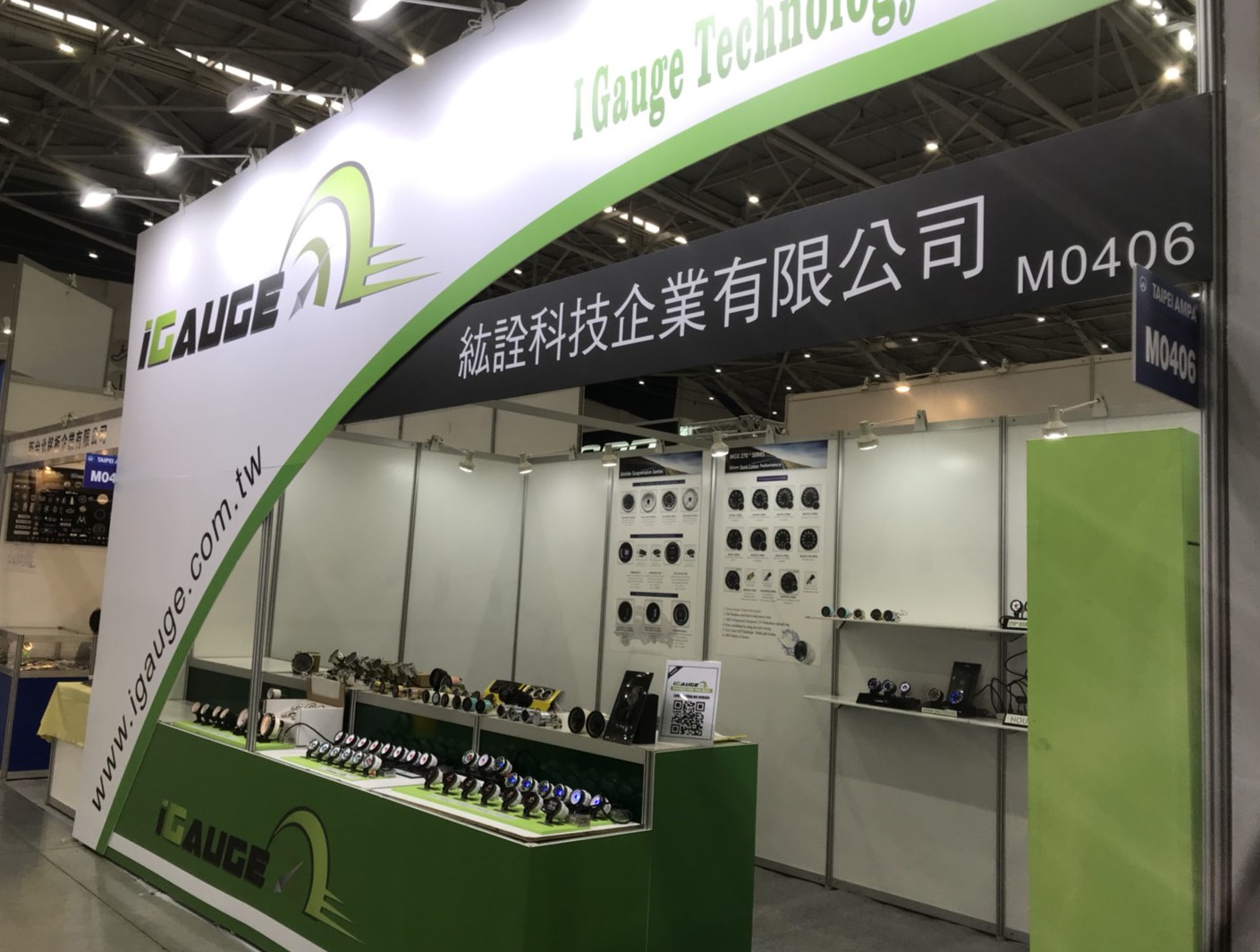 I Gauge Technology Co., Ltd. factory image 3