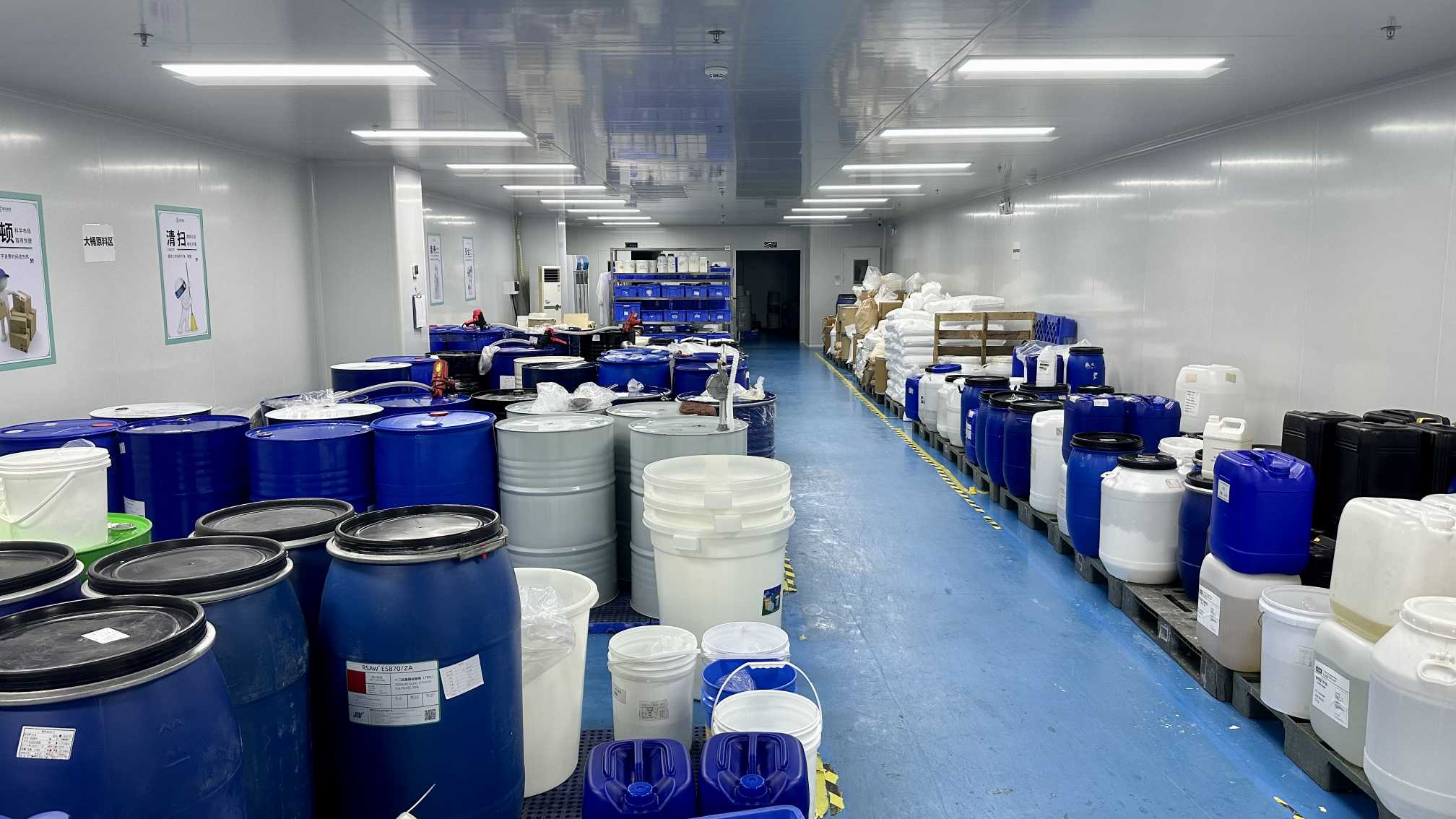 Guangzhou Truerdang Biotechnology Co., Ltd. factory image 1
