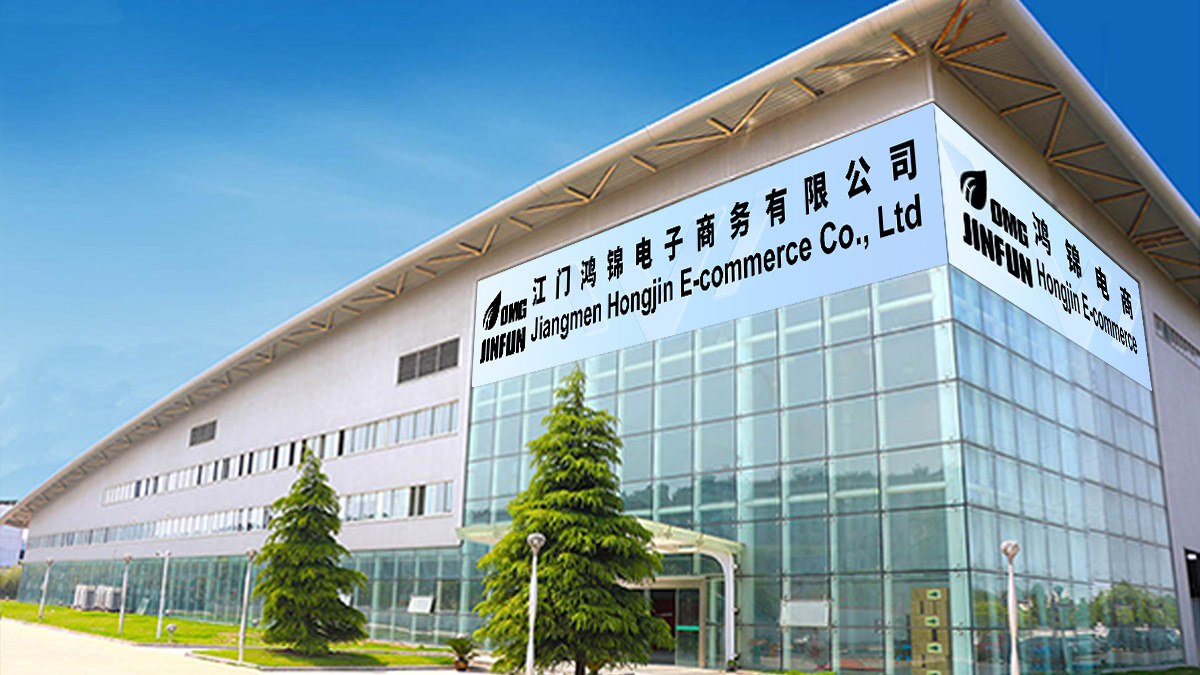 Jiangmen Hongjin Electronic Commerce Co., Ltd. Festive & Party Supplies