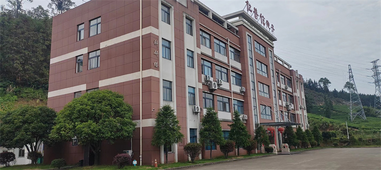 Zhejiang Epowsens Electronics Co., Ltd. RF Soft Label