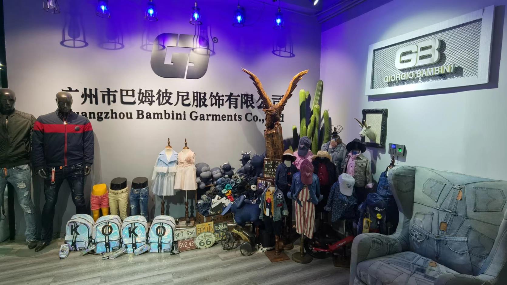Guangzhou Bambini Garments Co., Ltd. Children's Denim Pants