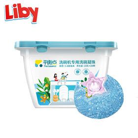 LIBY Eco-friendly Capsules Dishwasher Detergent Pods Safe Tablet Dish Wash Cleaning Dishwasher Salt Tablets