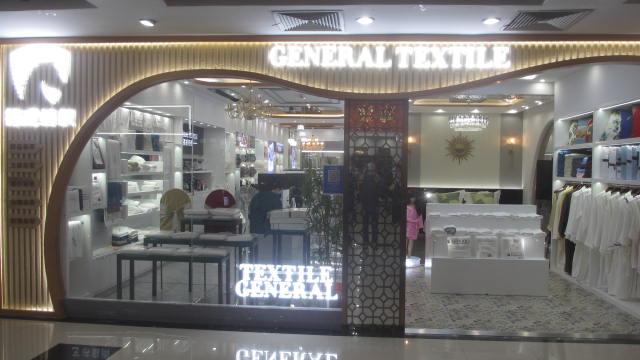 Shanghai General Textile Co., Ltd. Hotel Pillows