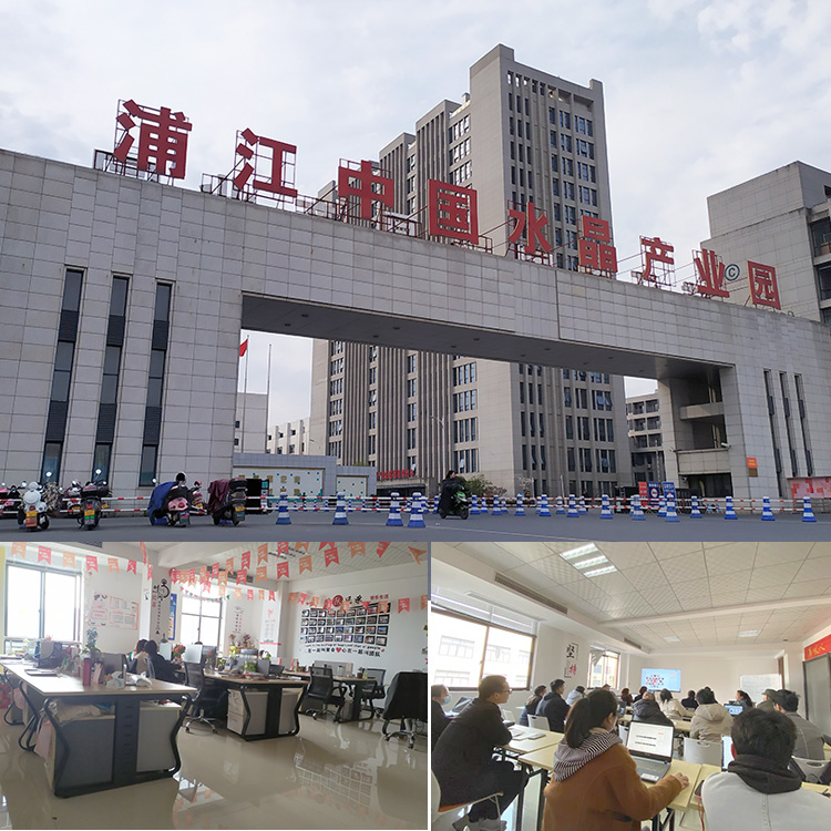 Pujiang Meiyi Trading Co., Ltd. perfume bottle