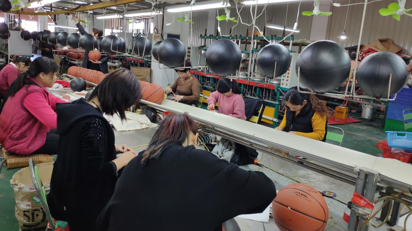 Xiamen Norman Sports Goods Co., Ltd. Basketball