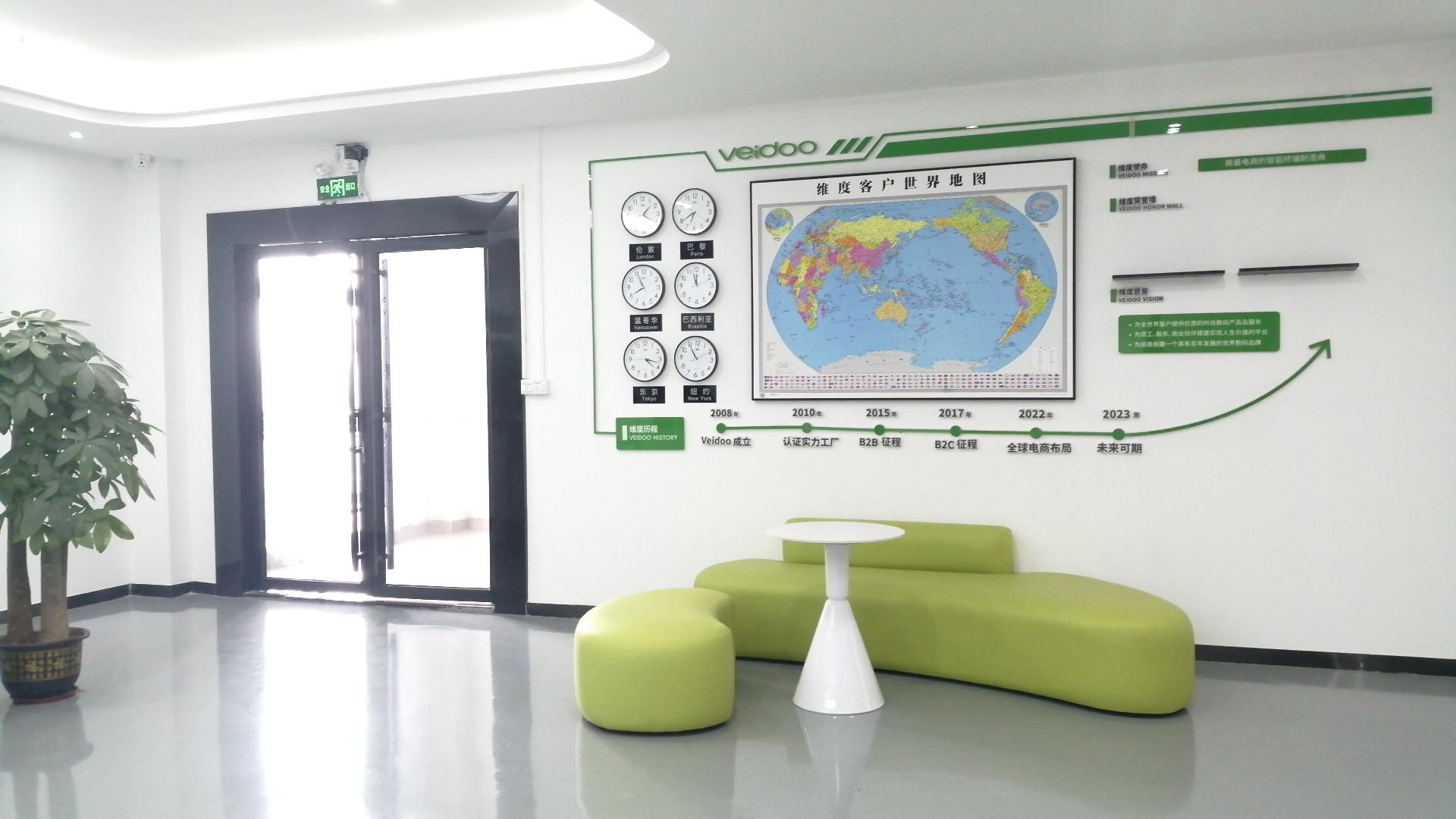 Shenzhen Veidoo Digital Vision Co., Ltd. factory image 3