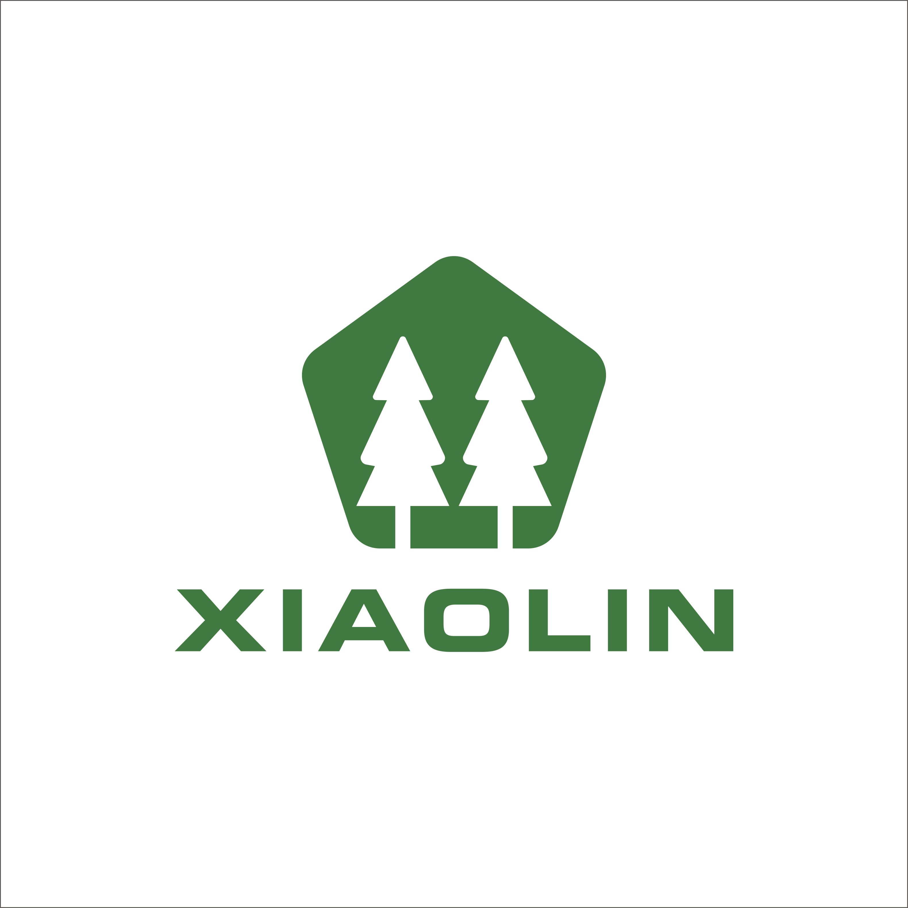 Meizhou Xiaolin Houseware Co., LTD. factory image 1