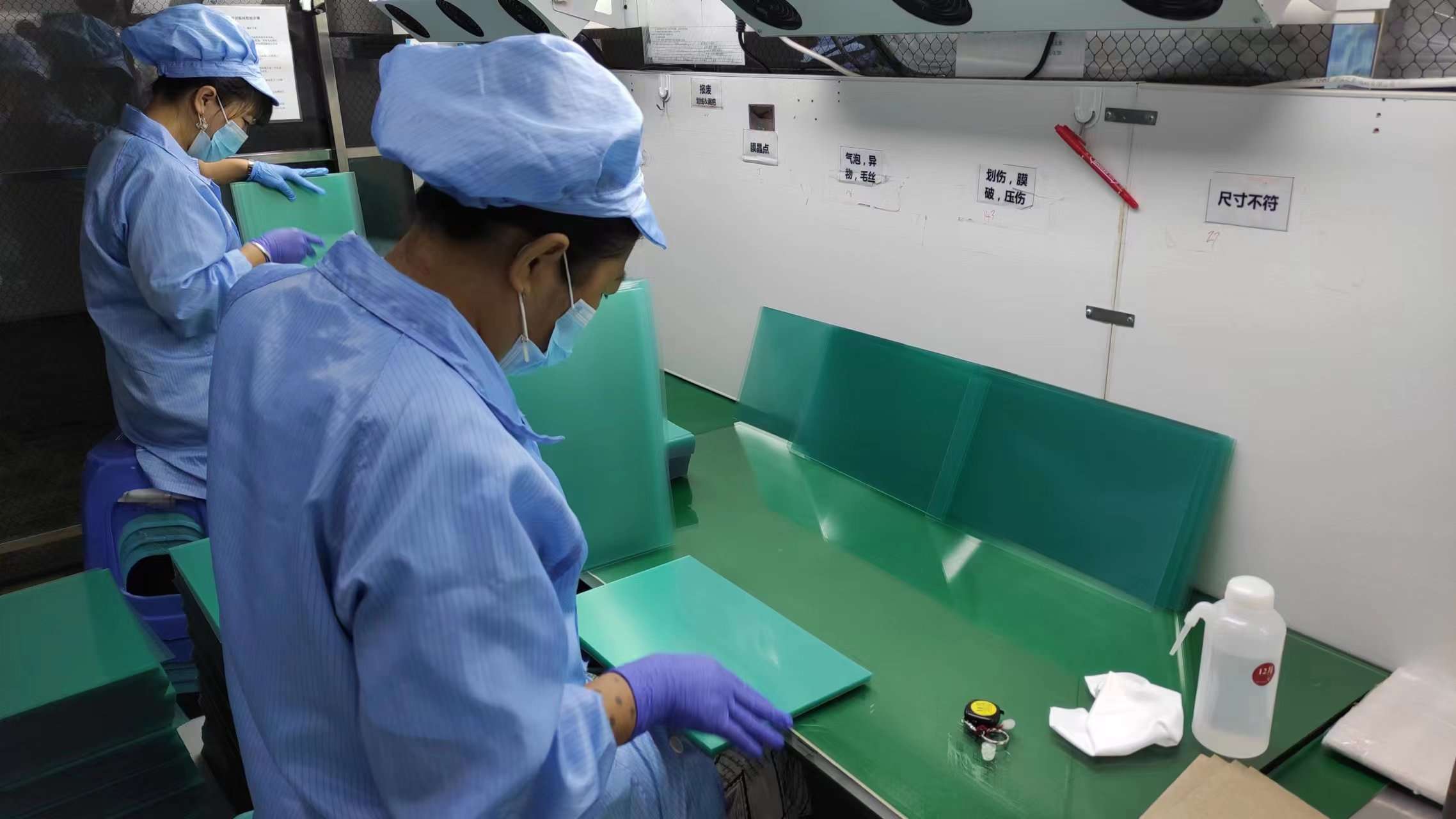 Zhejiang Kaixin Optoelectronics Technology Co., Ltd. factory image 4