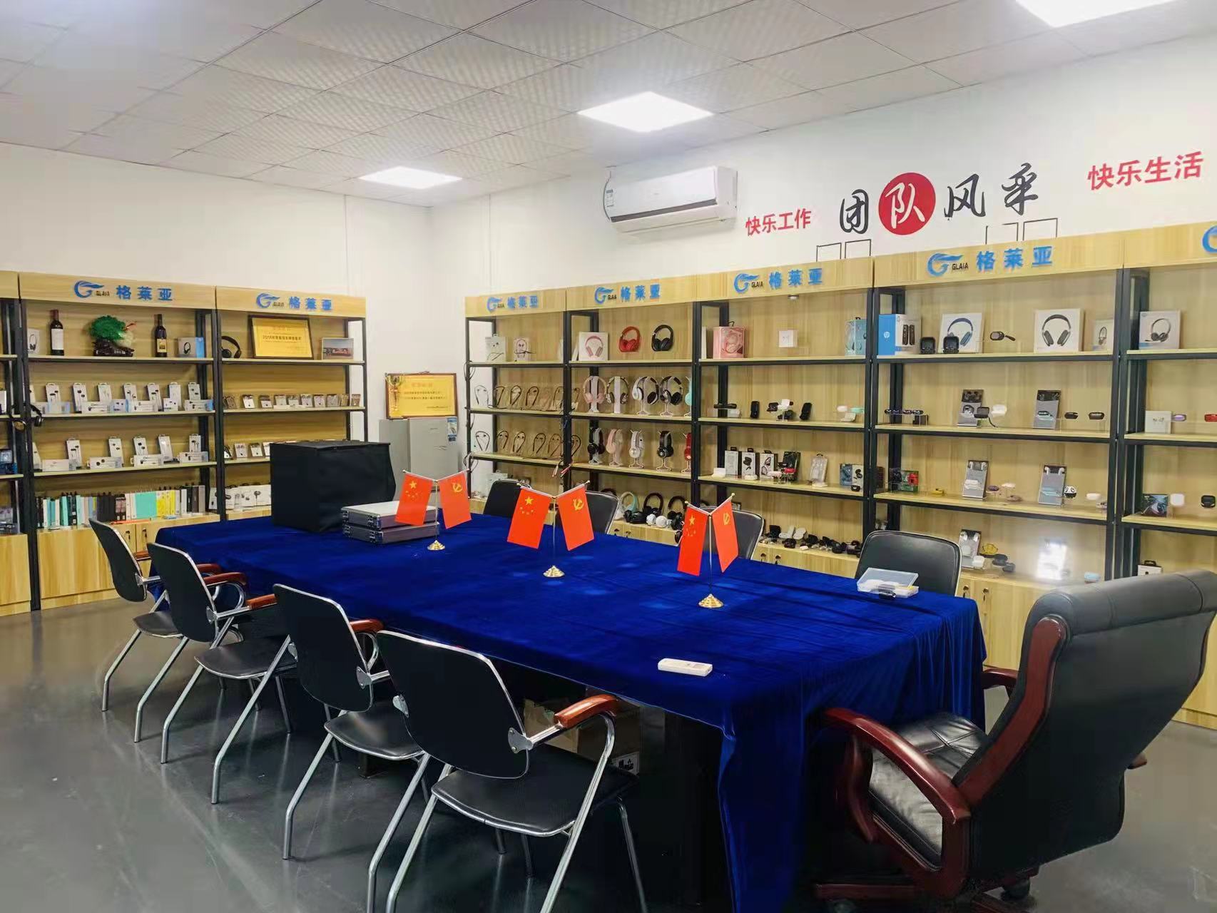 Shenzhen Glaia Telecom Technology Co., Ltd. Bluetooth Gaming Earphones