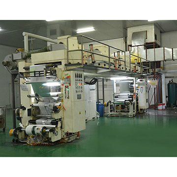 Weifang Maoqian Plastic Products Co., Ltd. plastic trash bag