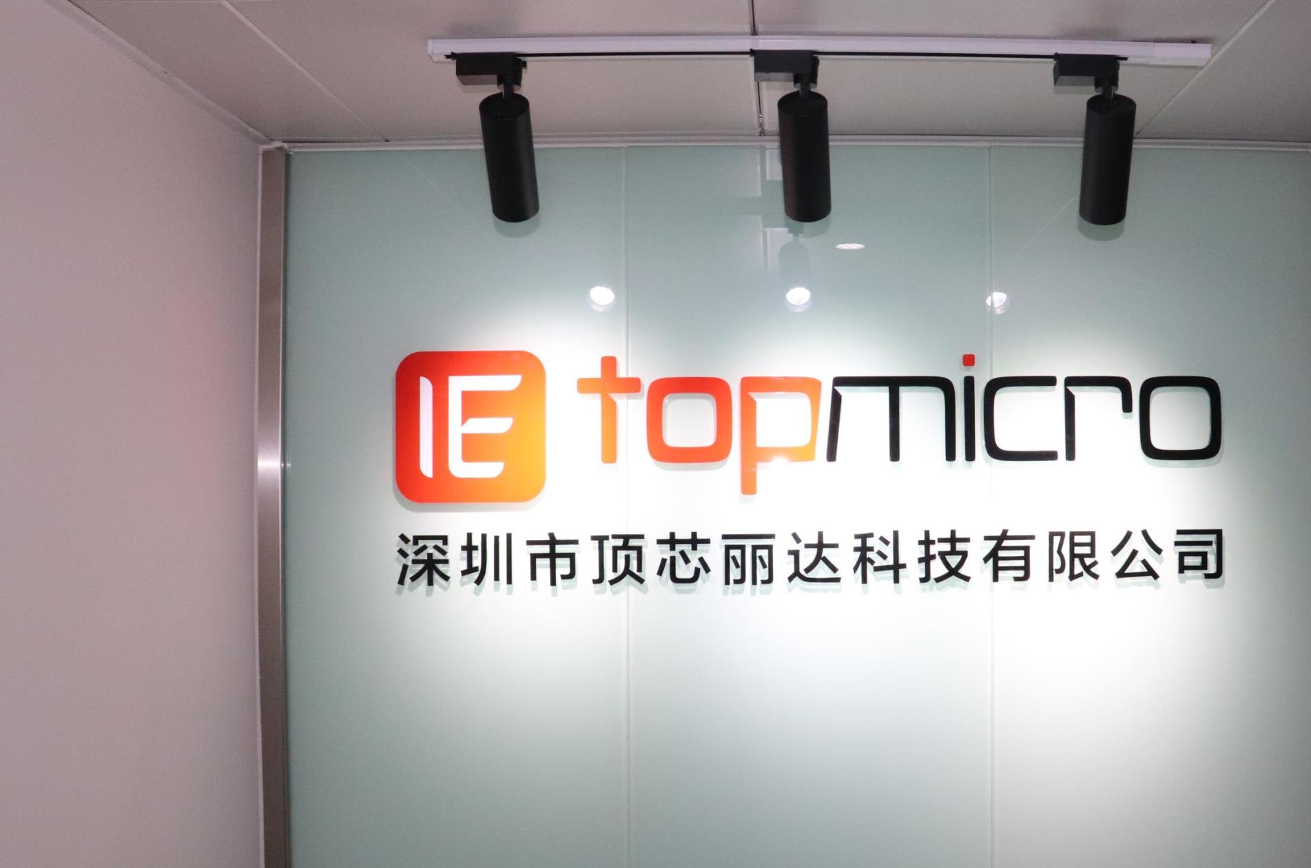 Shenzhen Micront Technology Co., Ltd. Car Chargers
