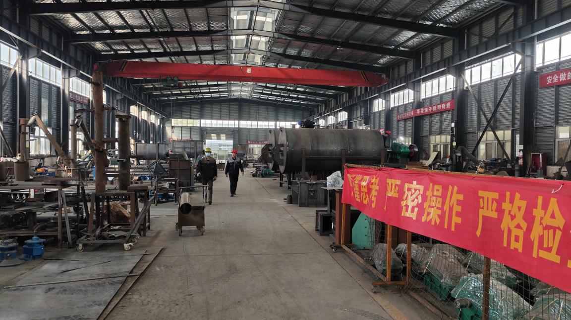 Luohe Tianheng Machinery Co., Ltd. Powder Mixing Machine
