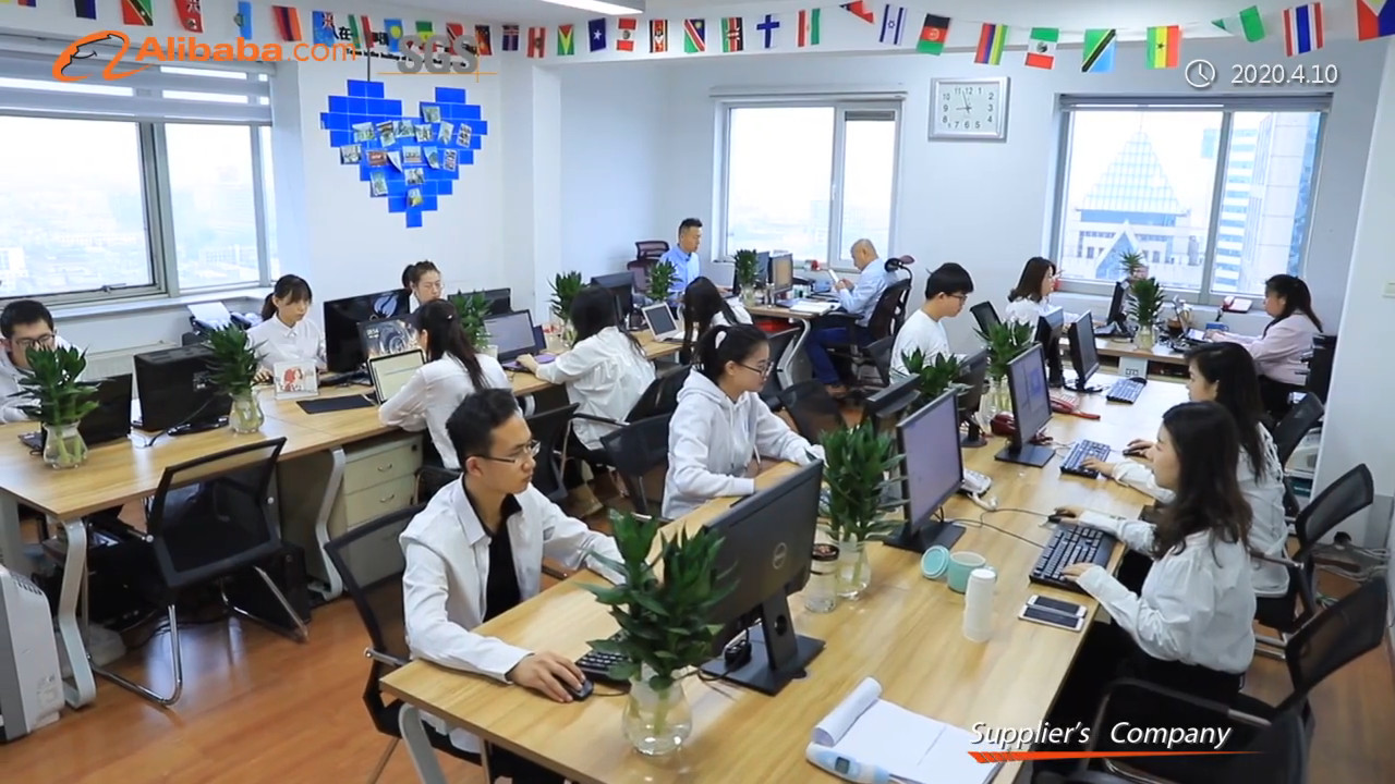 China Best MKC Group Co., Ltd. SDIC