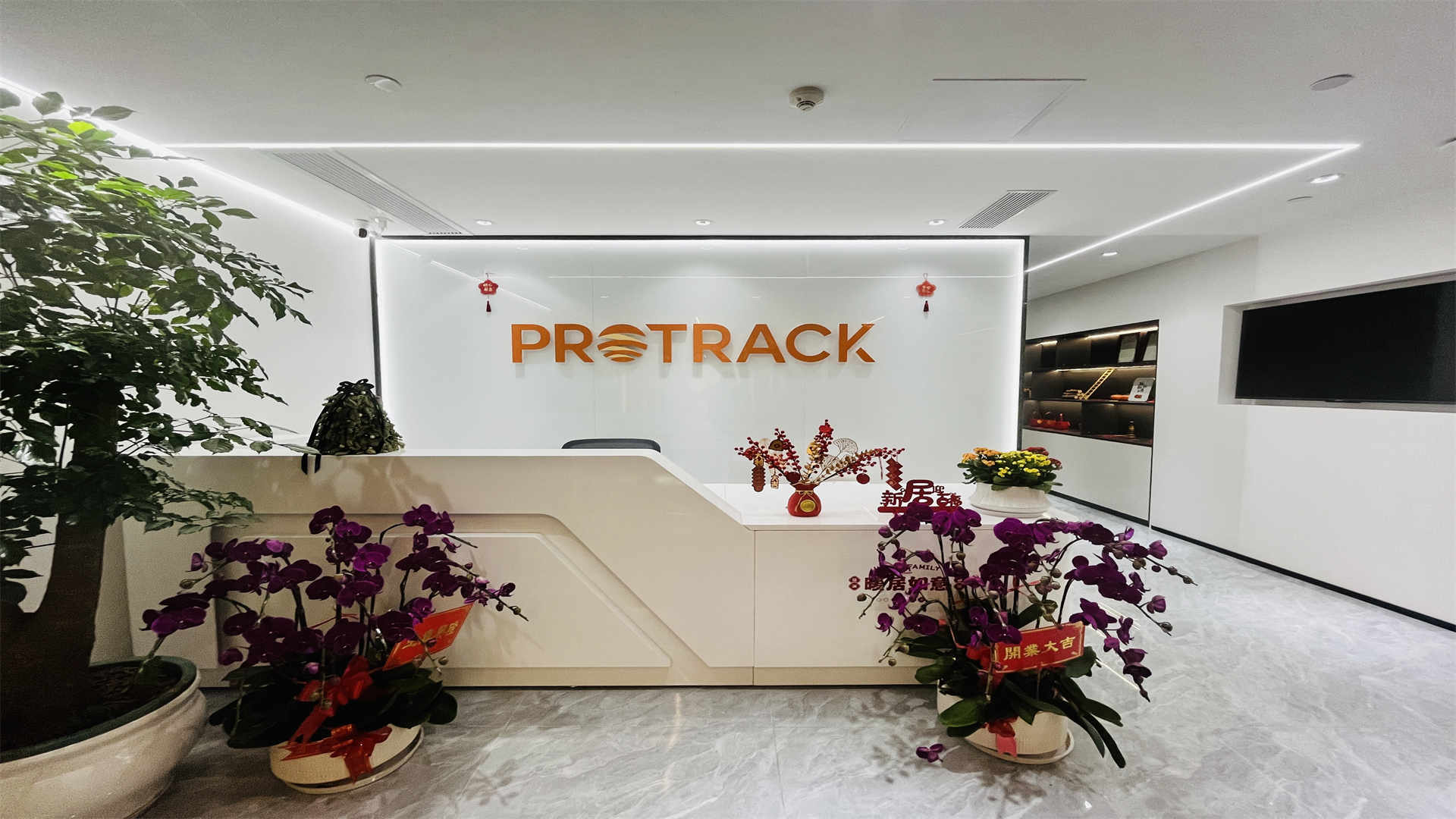 Shenzhen Itrybrand Technology Co., Ltd. GPS trackers