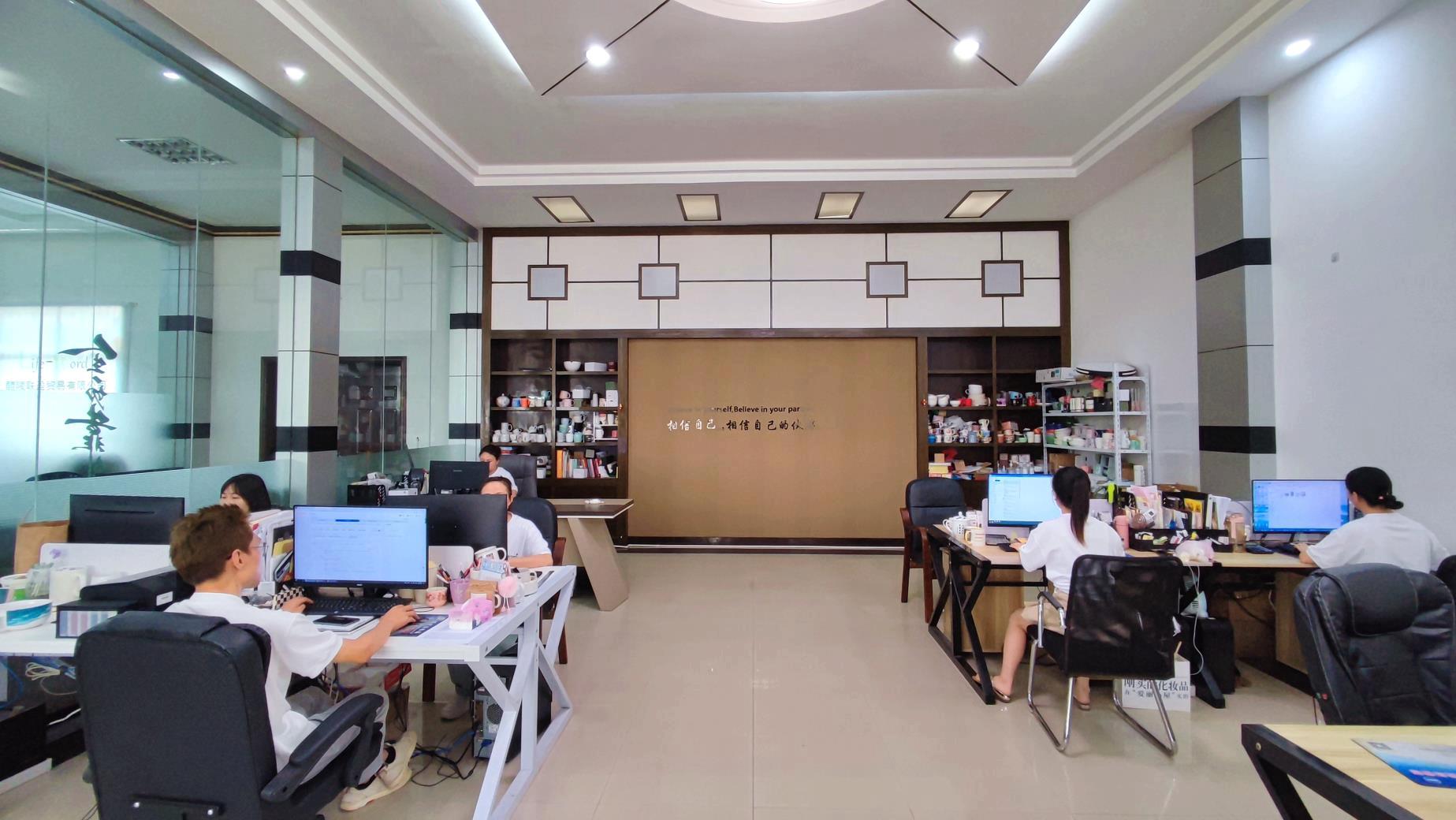 Liling Life-Word Trading Co., Ltd. Porcelain Tableware