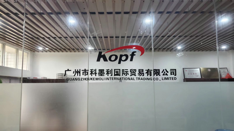 Guangzhou Kemoli International Trading Co., Limited Building Bricks