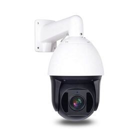 Newest P6SLite 5MP 18X Zoom Lens 7inch High Speed PTZ Camera Waterproof IP66 PTZ IP Dome Camera