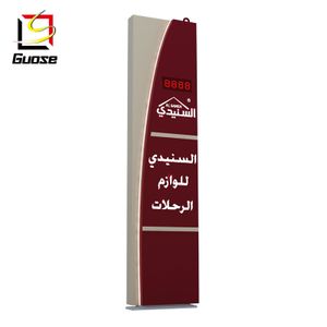 New Custom Shell Brand Column Billboard for Fuel Filling Station Steel Structure Column Extension Durable Oil Fuel Column