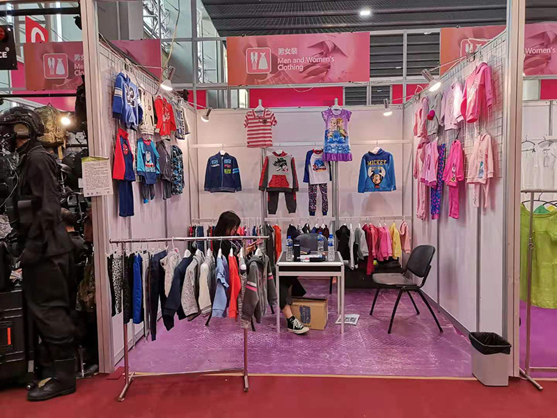 Trigon Knitting Co., Ltd. Polo Shirts