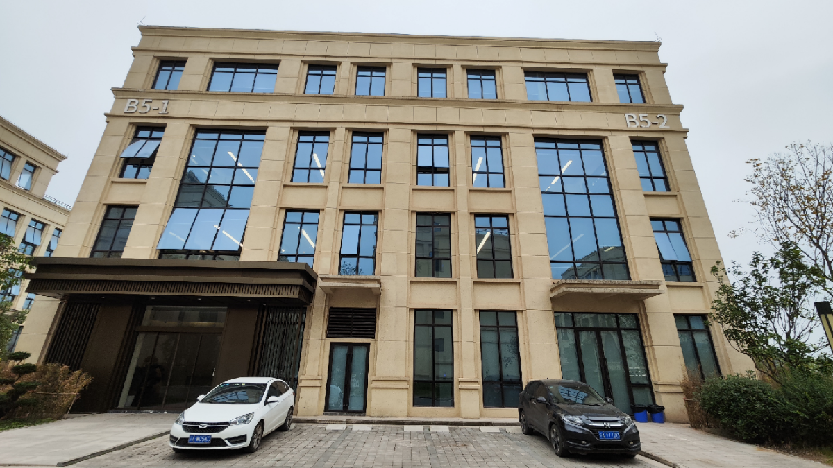 Chongqing Wuqianchi Trading Co., Ltd. new energy vehicle