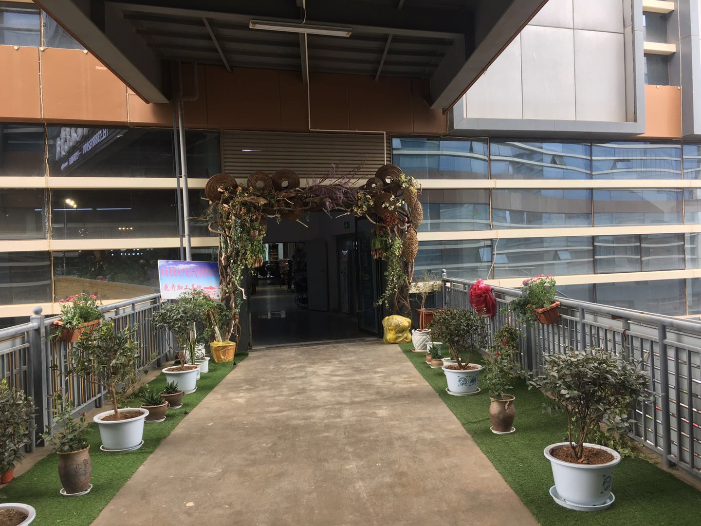 Yunnan Si Bo Rui Industry And Trade Co., Ltd. factory image 1