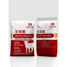 66% protein content mutton meal pet food dog food cat food