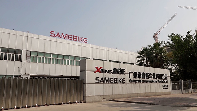 SAME WAY INTERNATIONAL GROUP CO., LIMITED Electric Bicycle