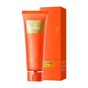 Dr. Du Five-Dimensional Body Natural Core Cream Concealer Set Natural Brightening Moisturizing Lightweight Non-Fake Skin OEM/ODM