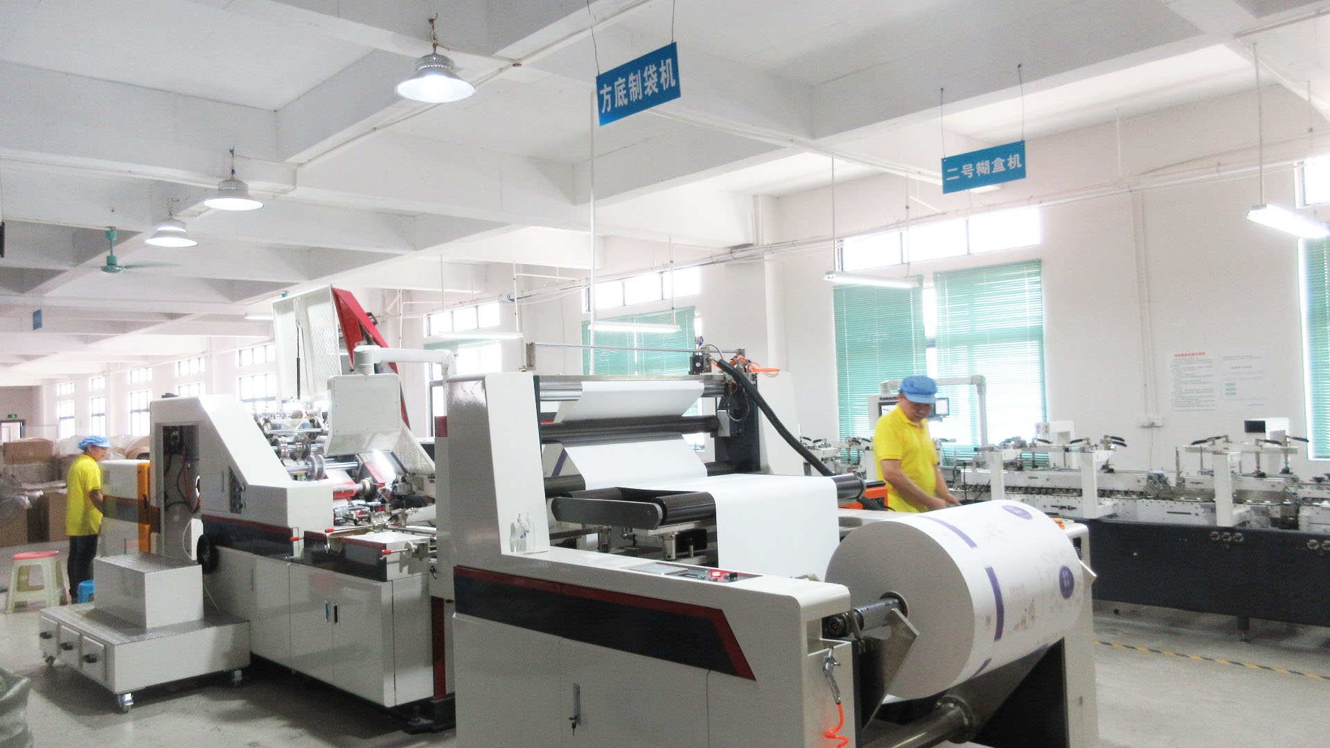 Guangxi Progreen Packaging Co., Ltd. ice cream cups