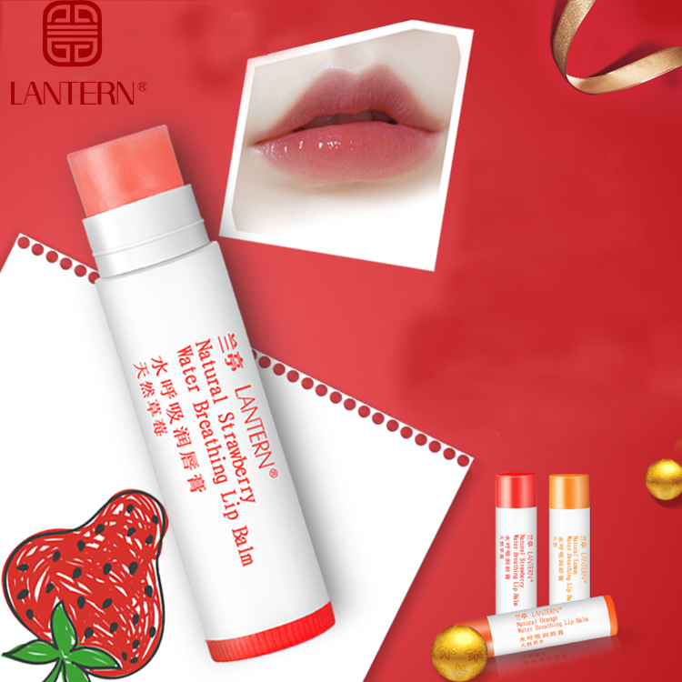 Daily Moisturizing Cream Lip Care Vegan Lip Oil Fruit Flavor Moisturizing Makeup Lip Butter