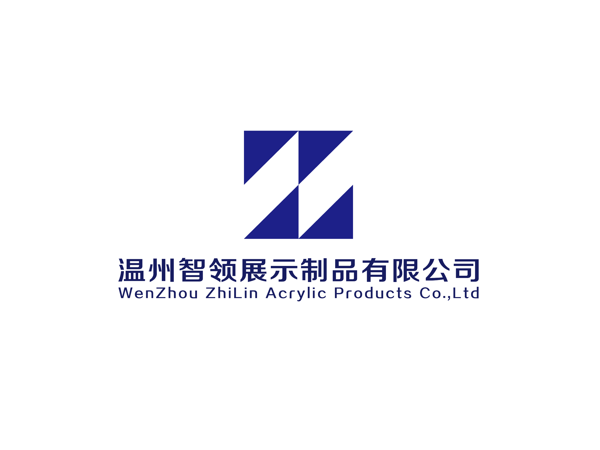 Wenzhou Zhiling Display Products Co., Ltd. logo